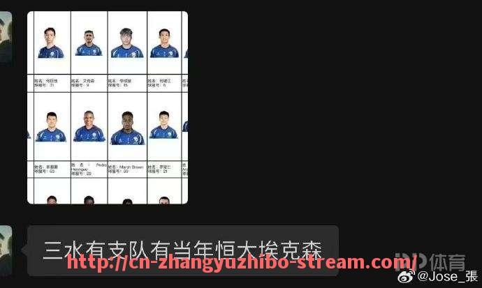 章鱼直播-哪些球星曾在英超打出巅峰表现并进入名人堂？（英超当红球星）